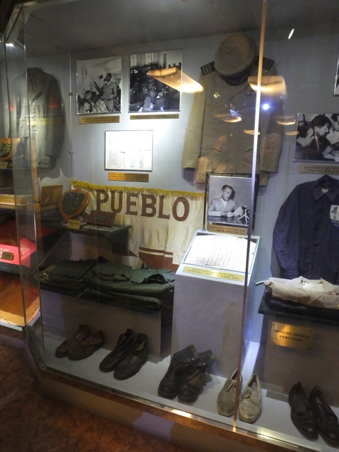 USS Pueblo (AGER-2) incident January 23, 1968, photo by D E