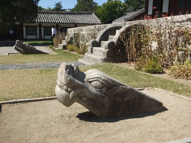 KORYO MUSEUM