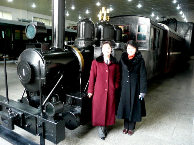 RAILWAY MUSEUM