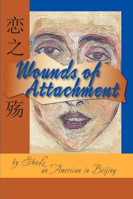 New features help readers with a map of Asia highlighting the main cities and find meanings for foreign words in the story. Mike Zhang, Chinese editor, and Yunzhang Pei assisted on this second book. Linda Price continued the distinctive book cover design. 