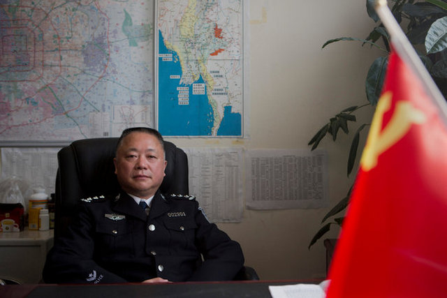 Commander GAO