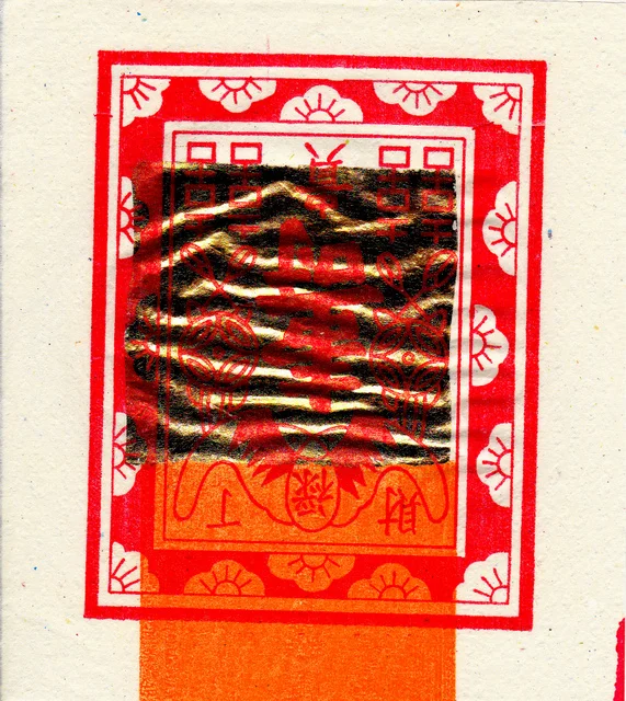 Asian motif.jpg