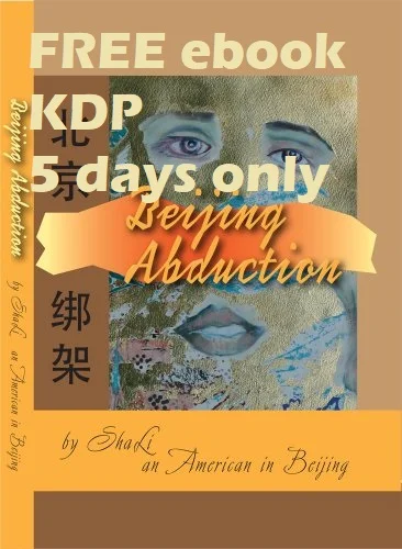 CWP Publishing moved from CreateSpace to KDP today. To celebrate, get your FREE ebook at KDP. See details on sidebar.
