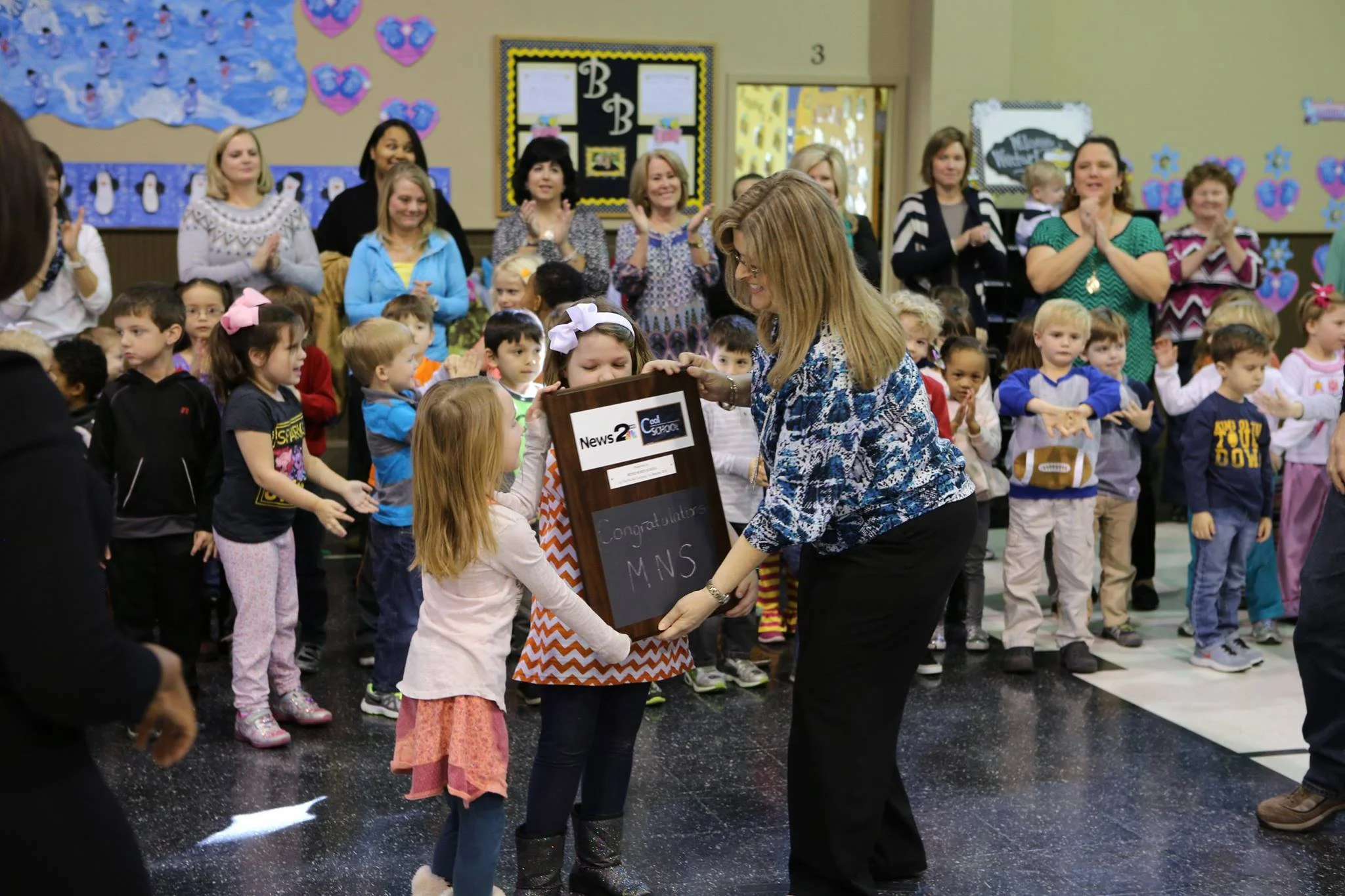 COOL SCHOOL Award: January 2016