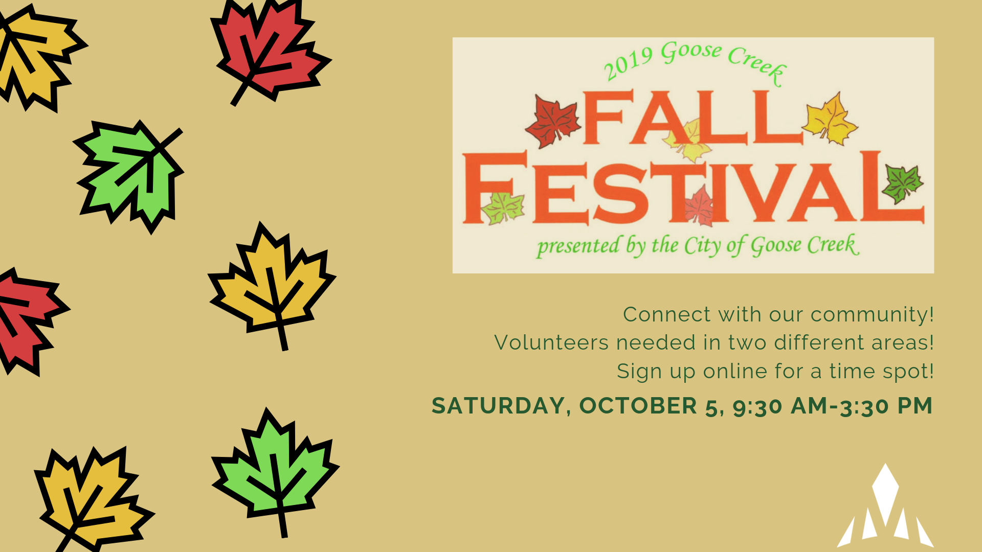 Goose Creek Fall Festival — Metro North Church Goose Creek, SC