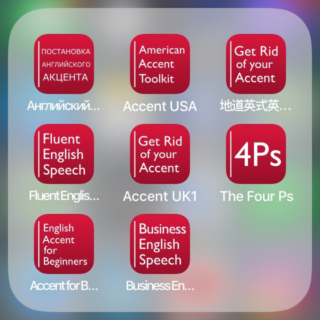 21. Accent reduction tools 