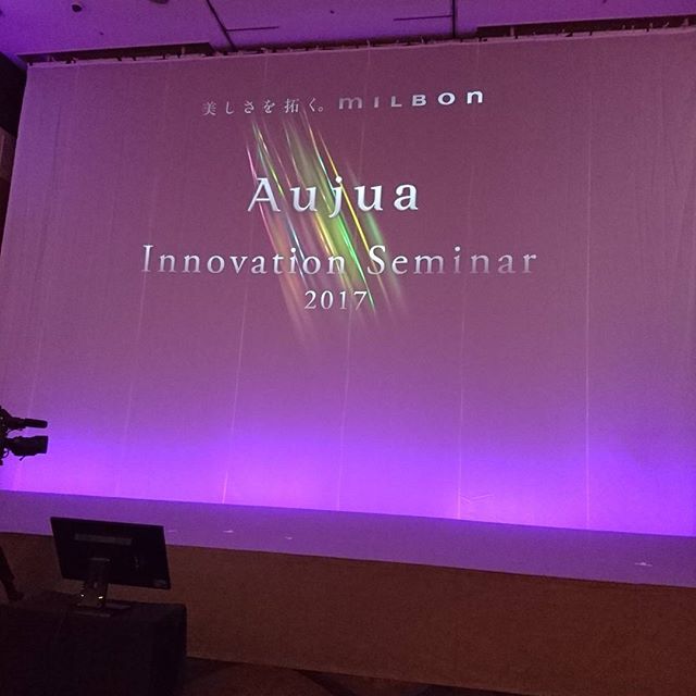 Aujua Innovation Seminar🌼#Aujua#バージョンアップ#わくわく#1番に着いちゃった&minus;#金山クラウンプラザホテル