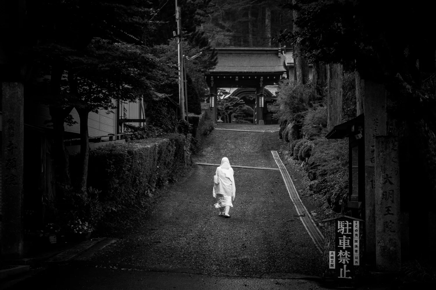 Kyoto