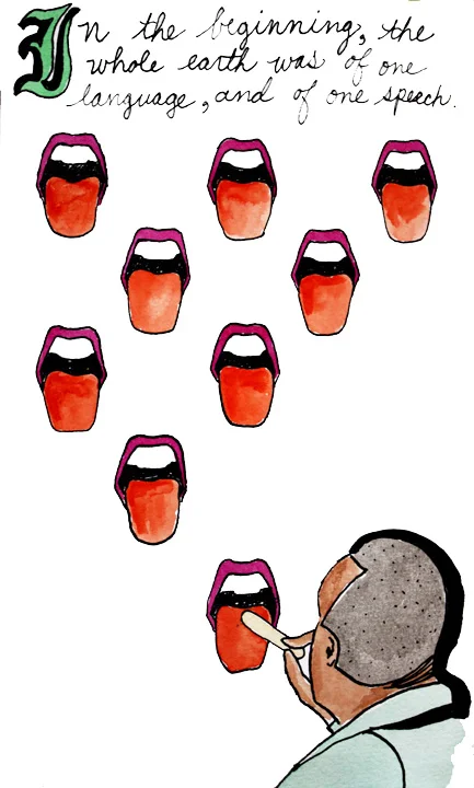 balal.jpg