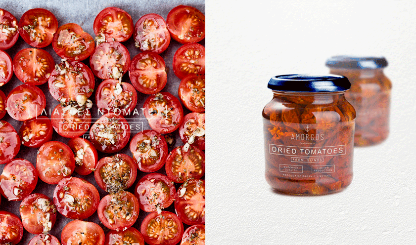 AMORGOS-tomate.gif
