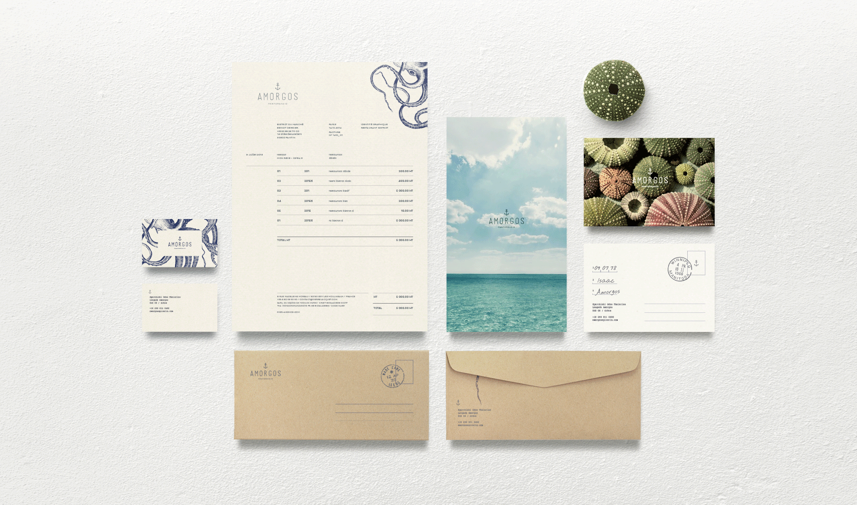 AMORGOS-logo-06.gif