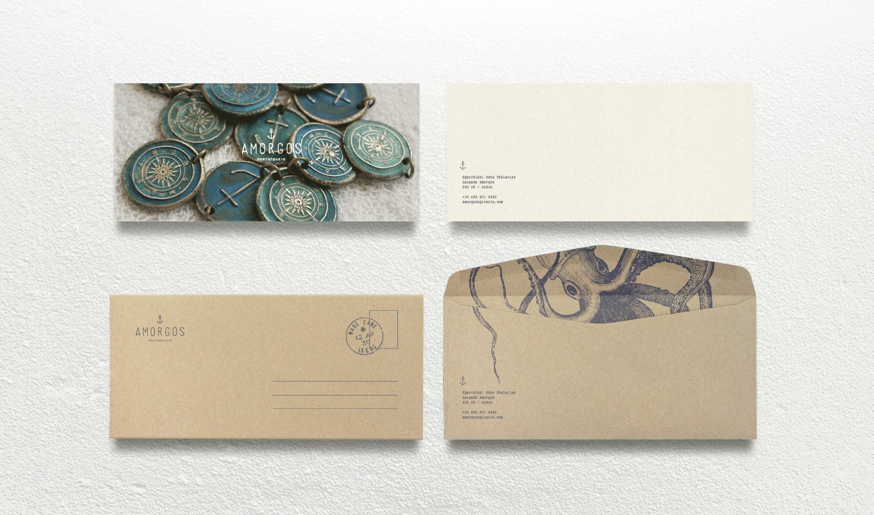 AMORGOS-logo-04.gif