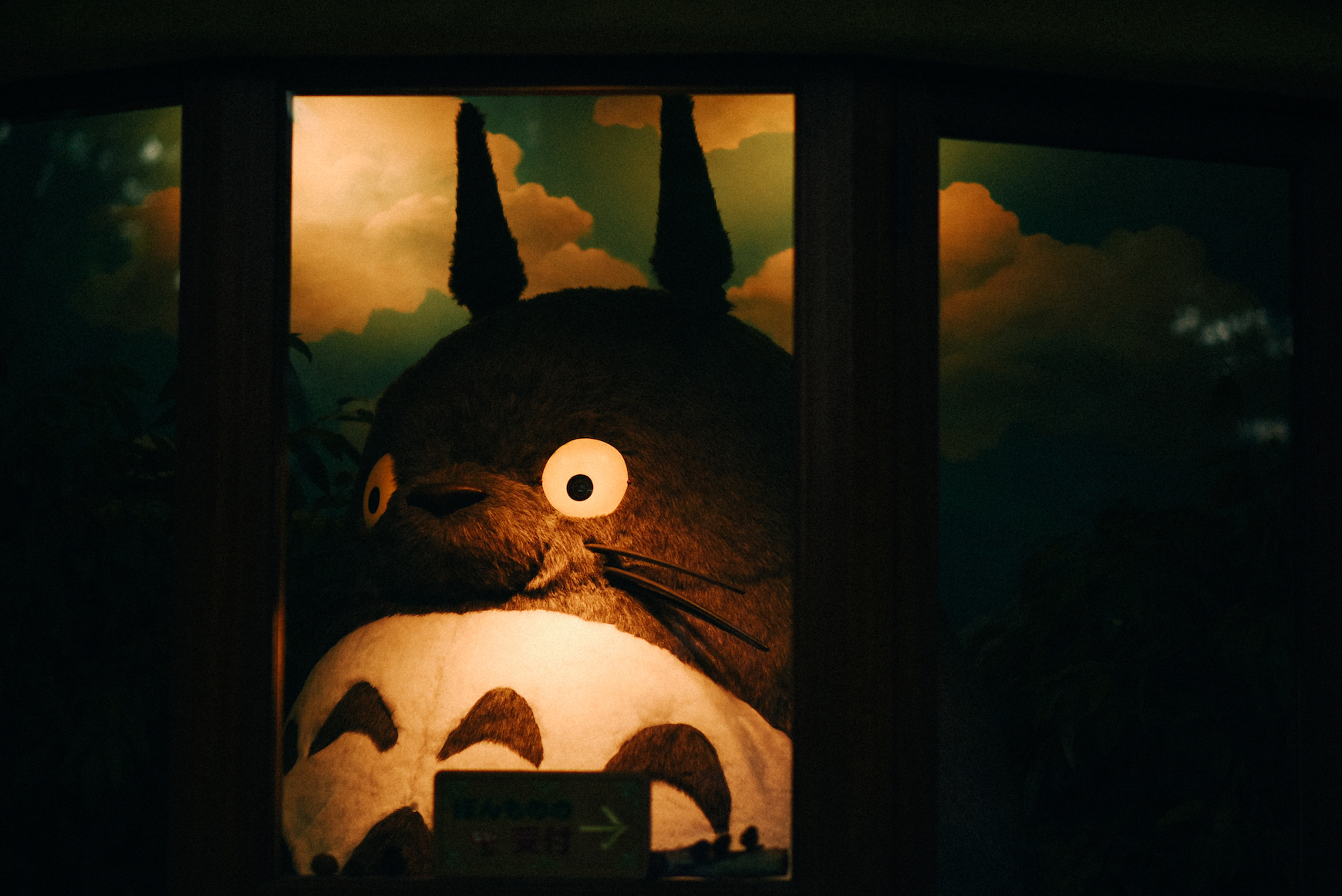 JapanGhibli-44.jpg