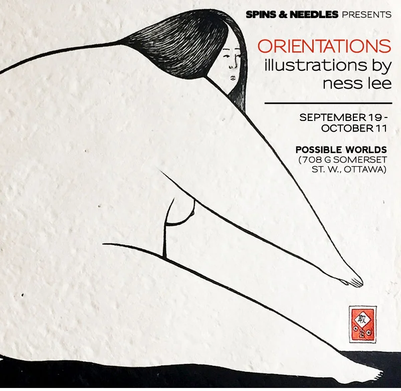 Exhibition: Orientations: Illustrations by Ness Lee (Toronto)