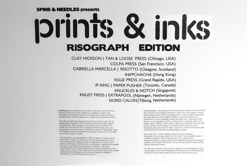 prints-and-inks-risography-show-title.jpg