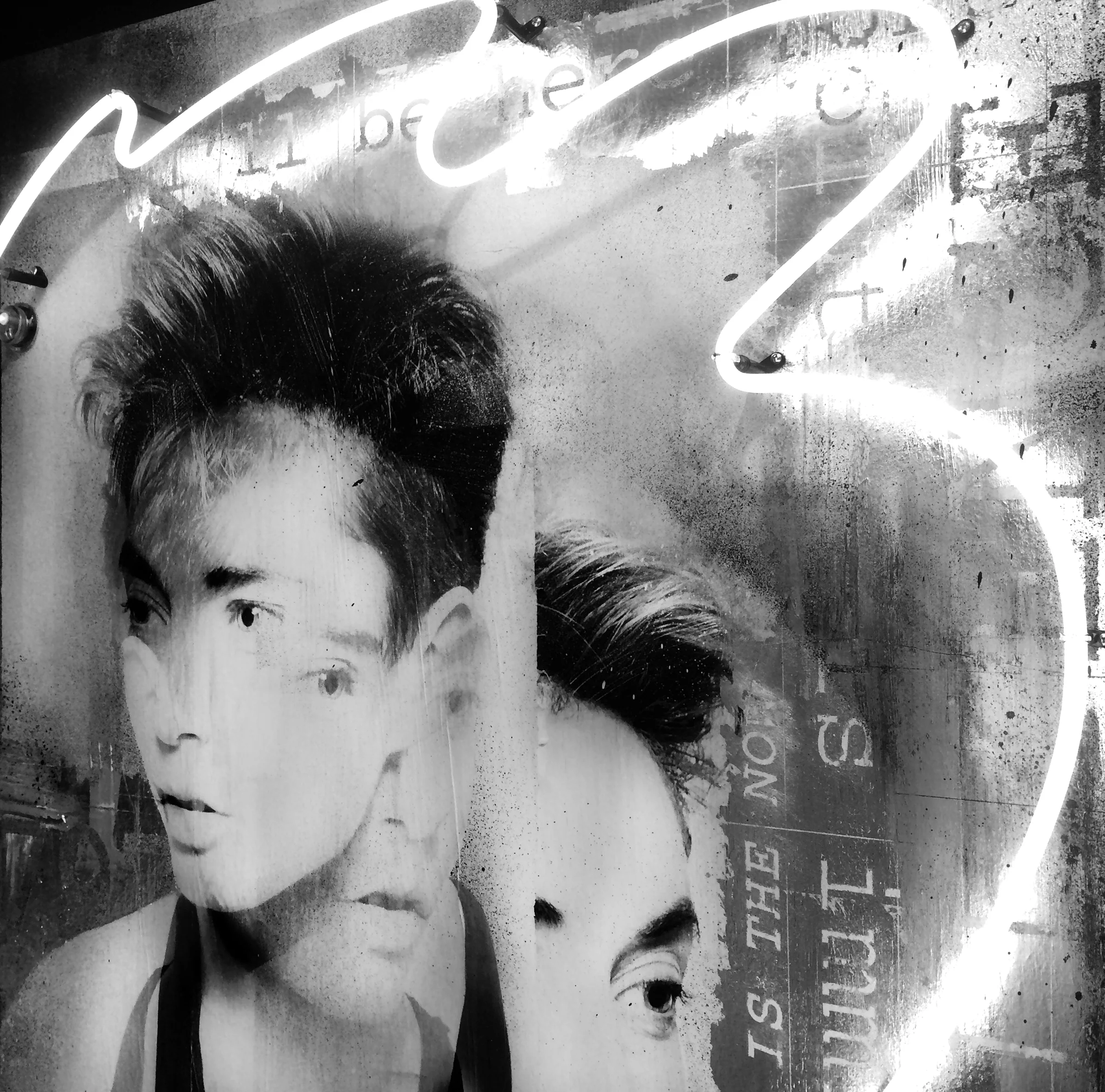 "forever" detail