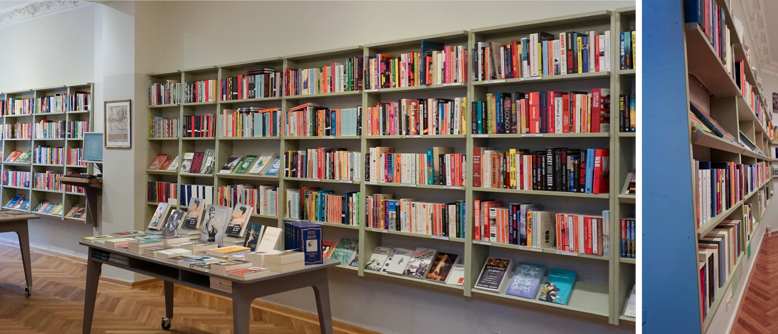 Neues Regalsystem / New Shelving System