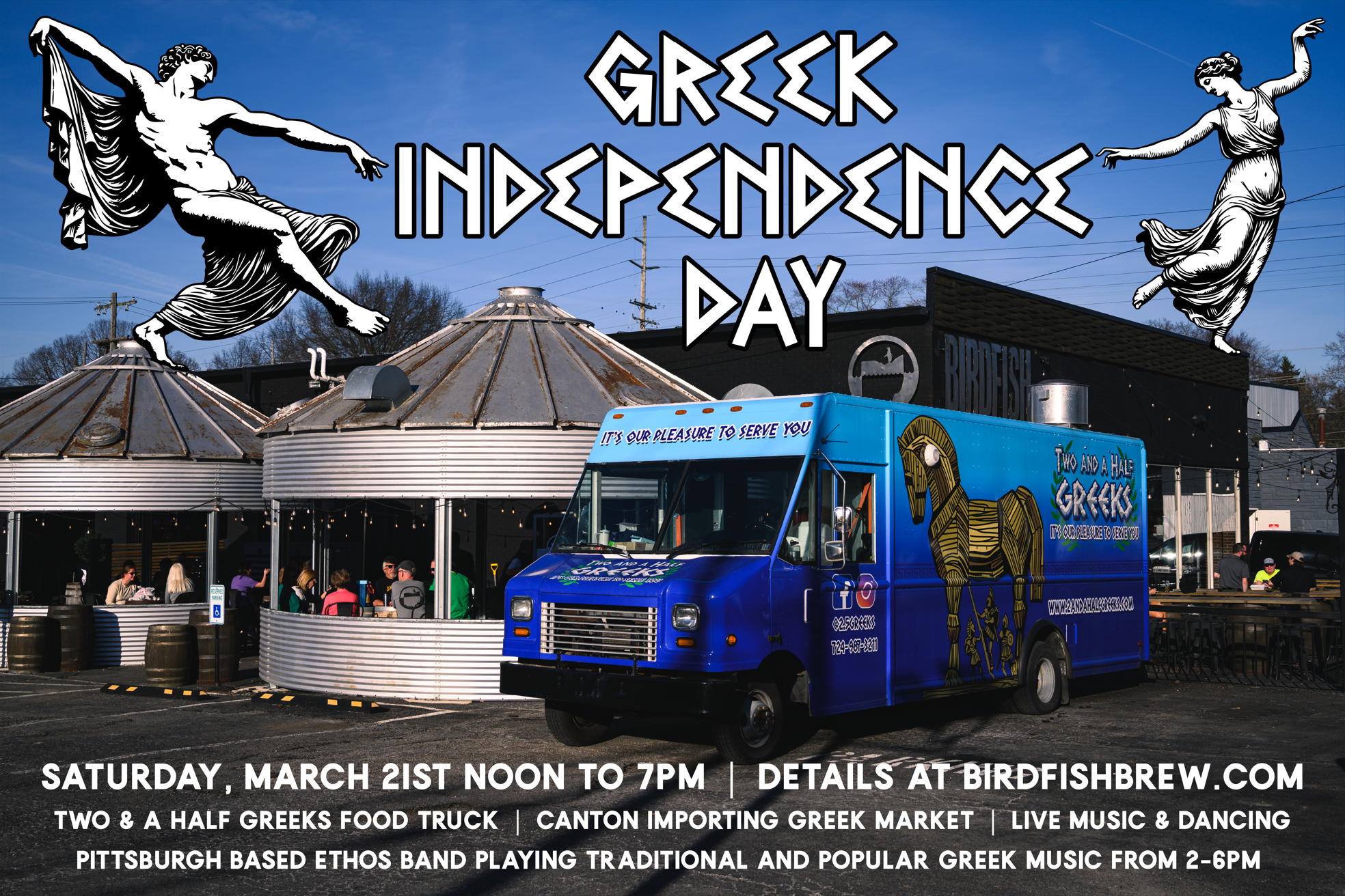 4th Annual Greek Independence Day Celebration