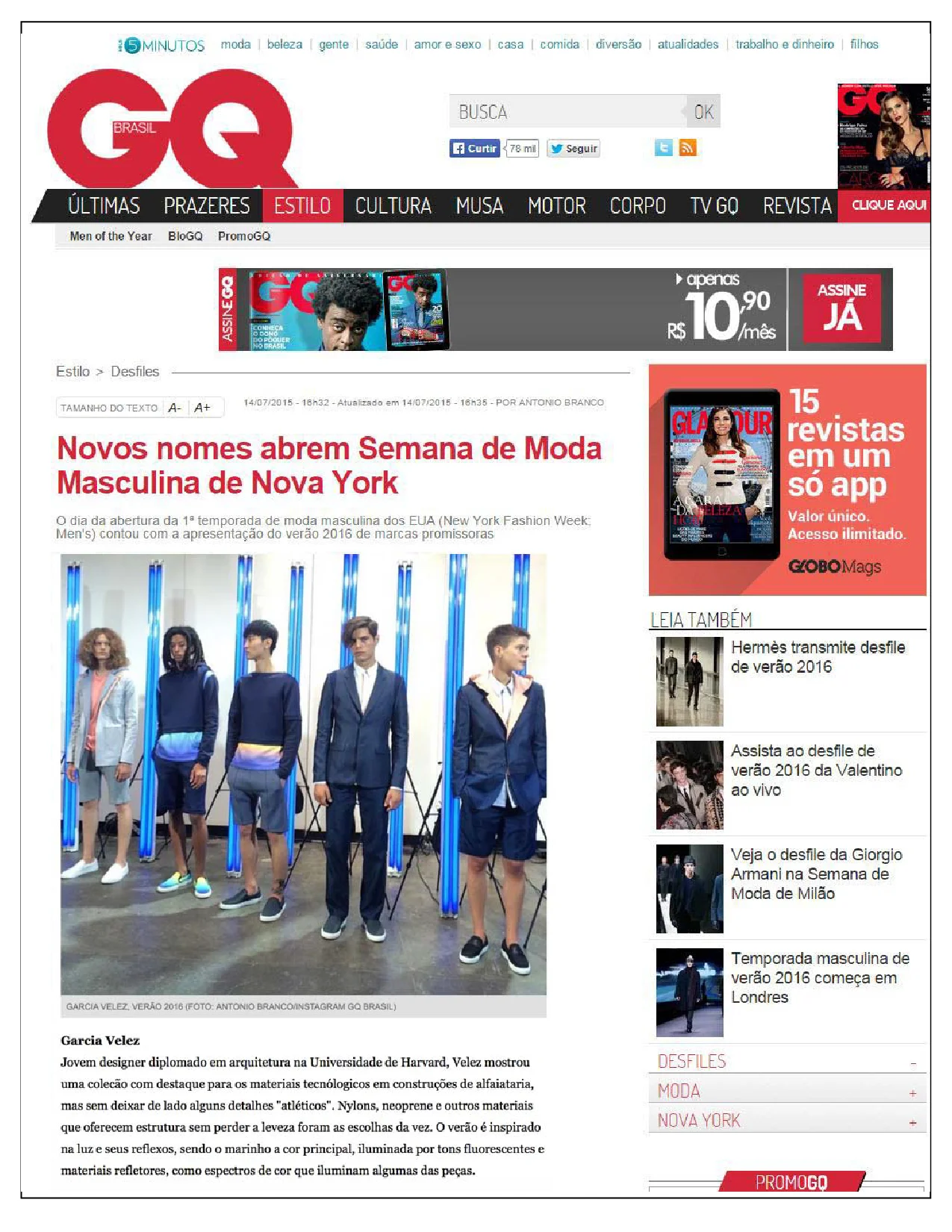 2015_07_14_GQBRAZIL.jpg