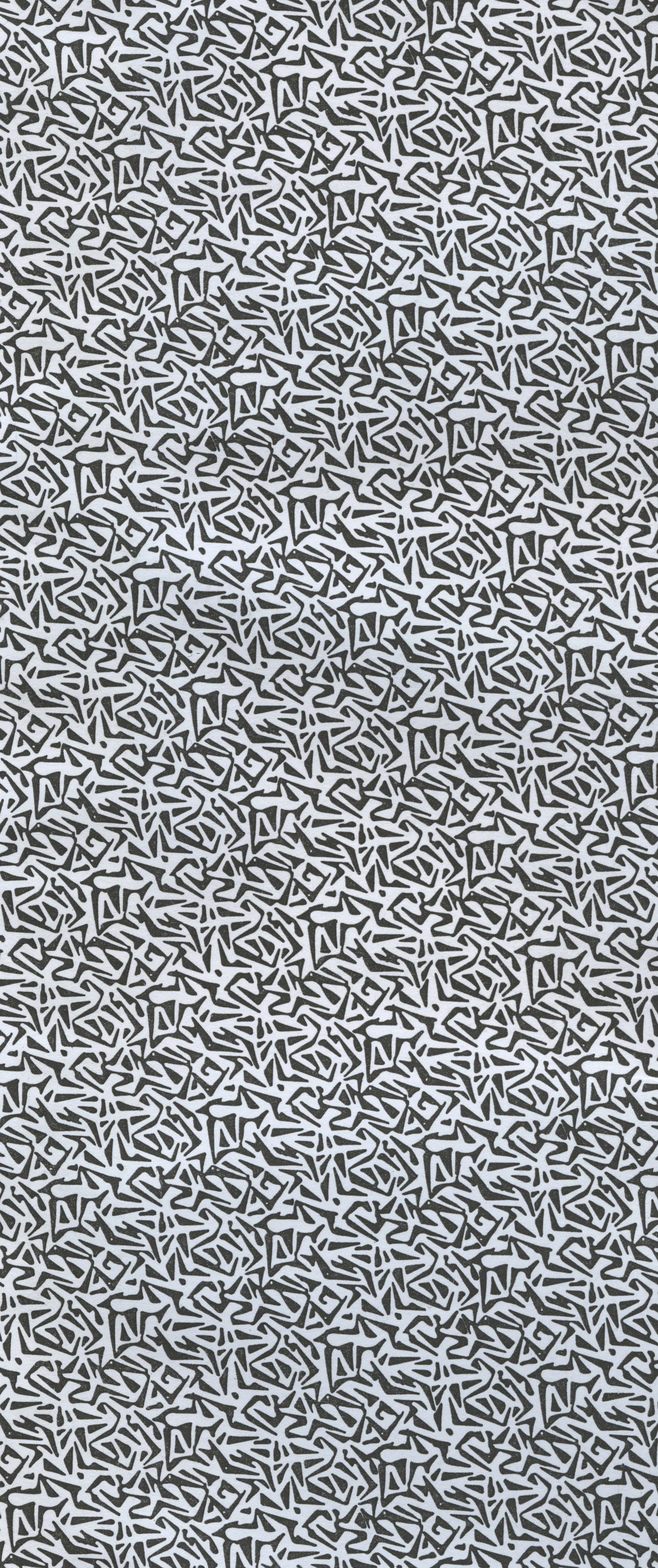 Security Pattern 3