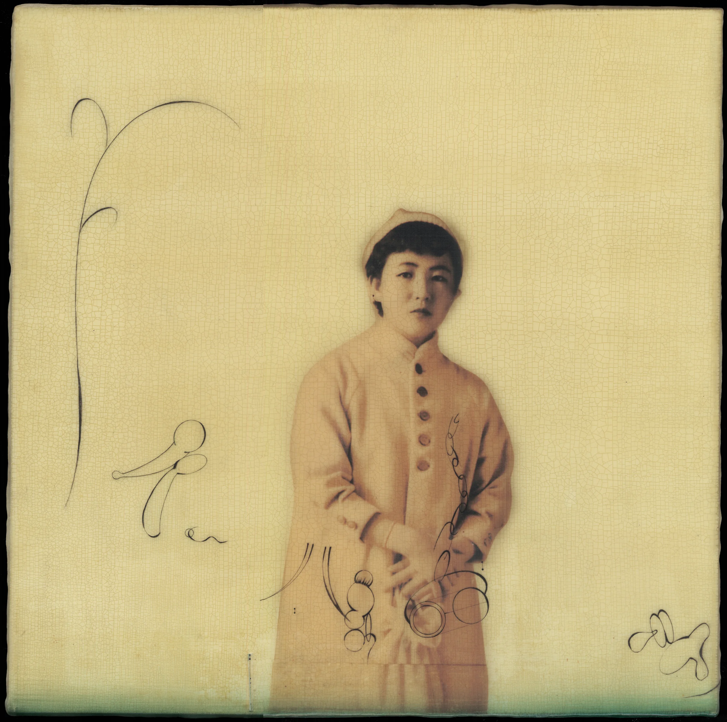 Masae with white coat