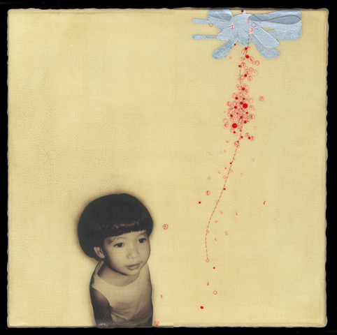 息子