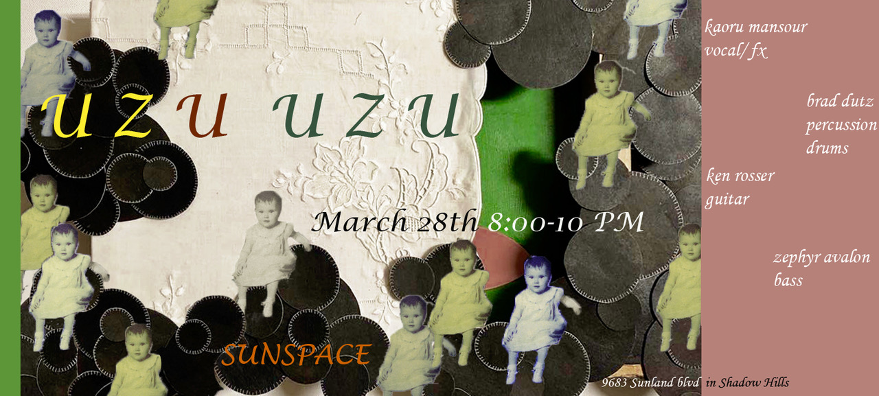 uzuuzusanspace_3_2019_final.jpeg