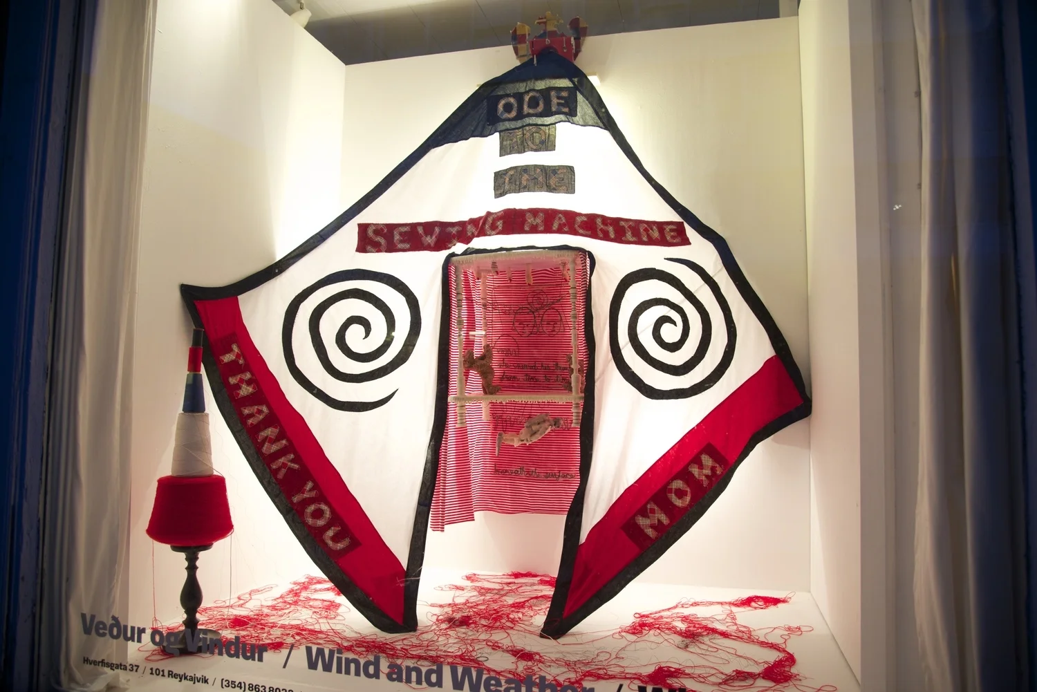 Ode to the Sewing Machine 2013