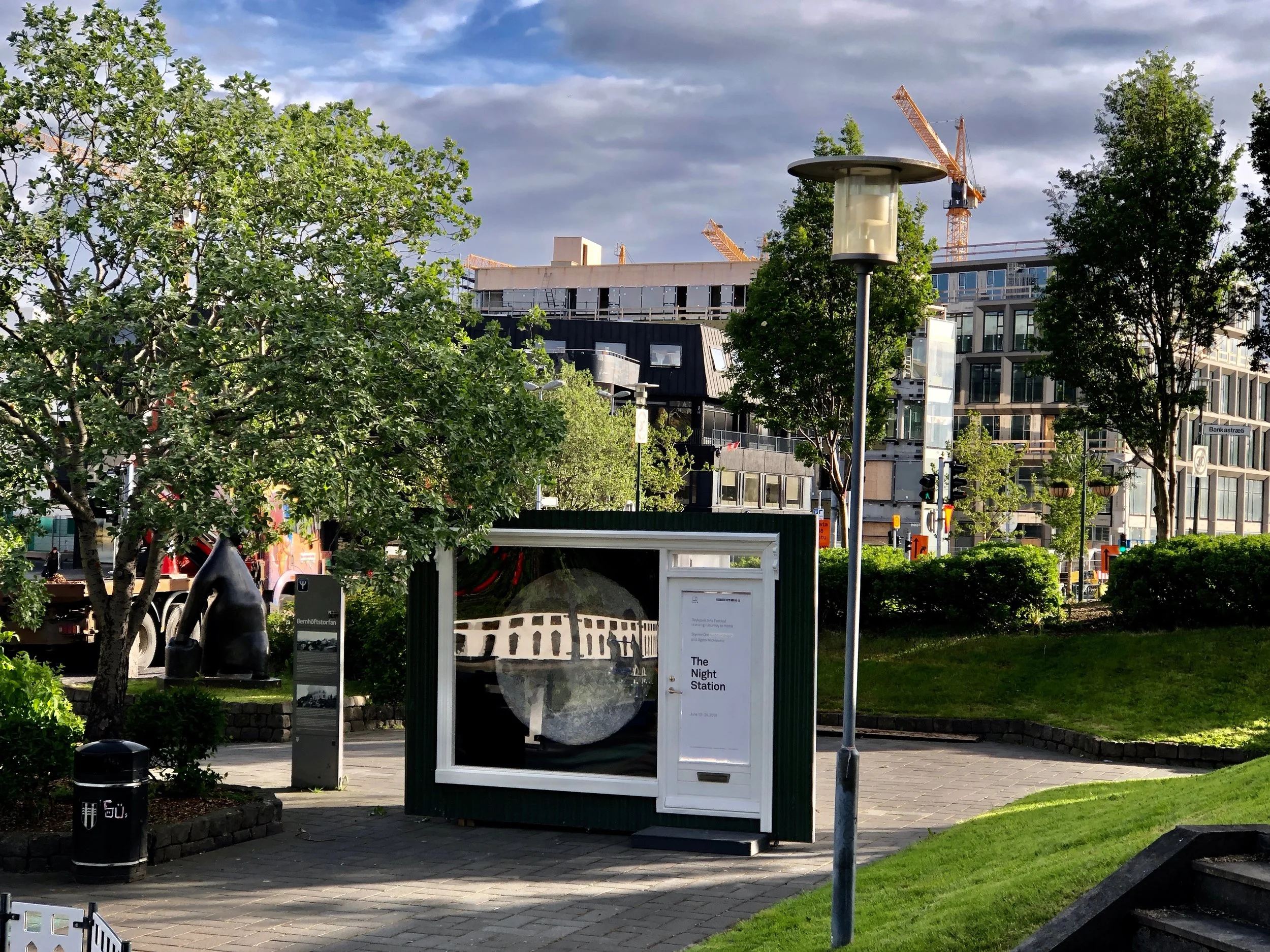 Dragsúgur, The Mobile Window Gallery