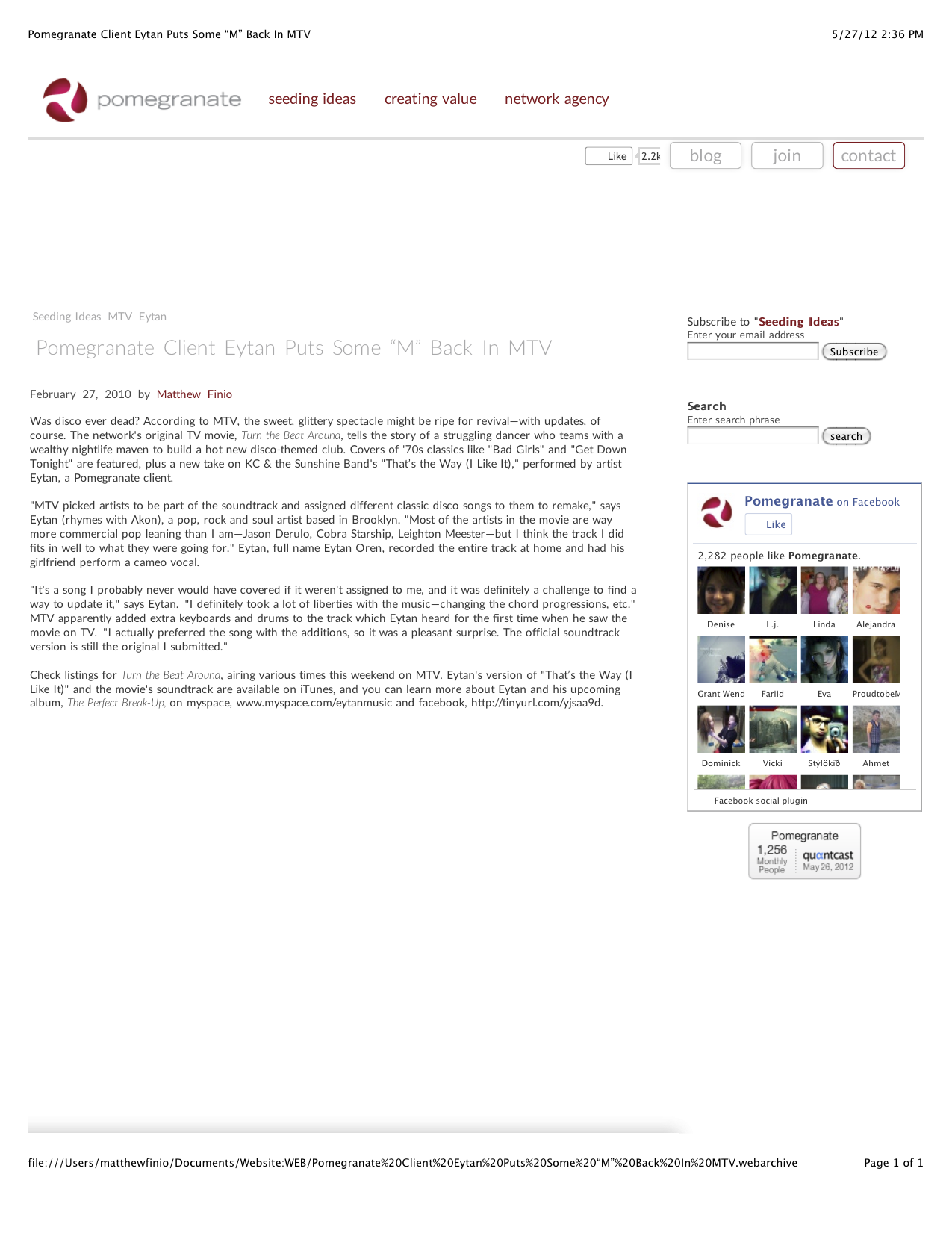 Pomegranate Client Eytan Article.png