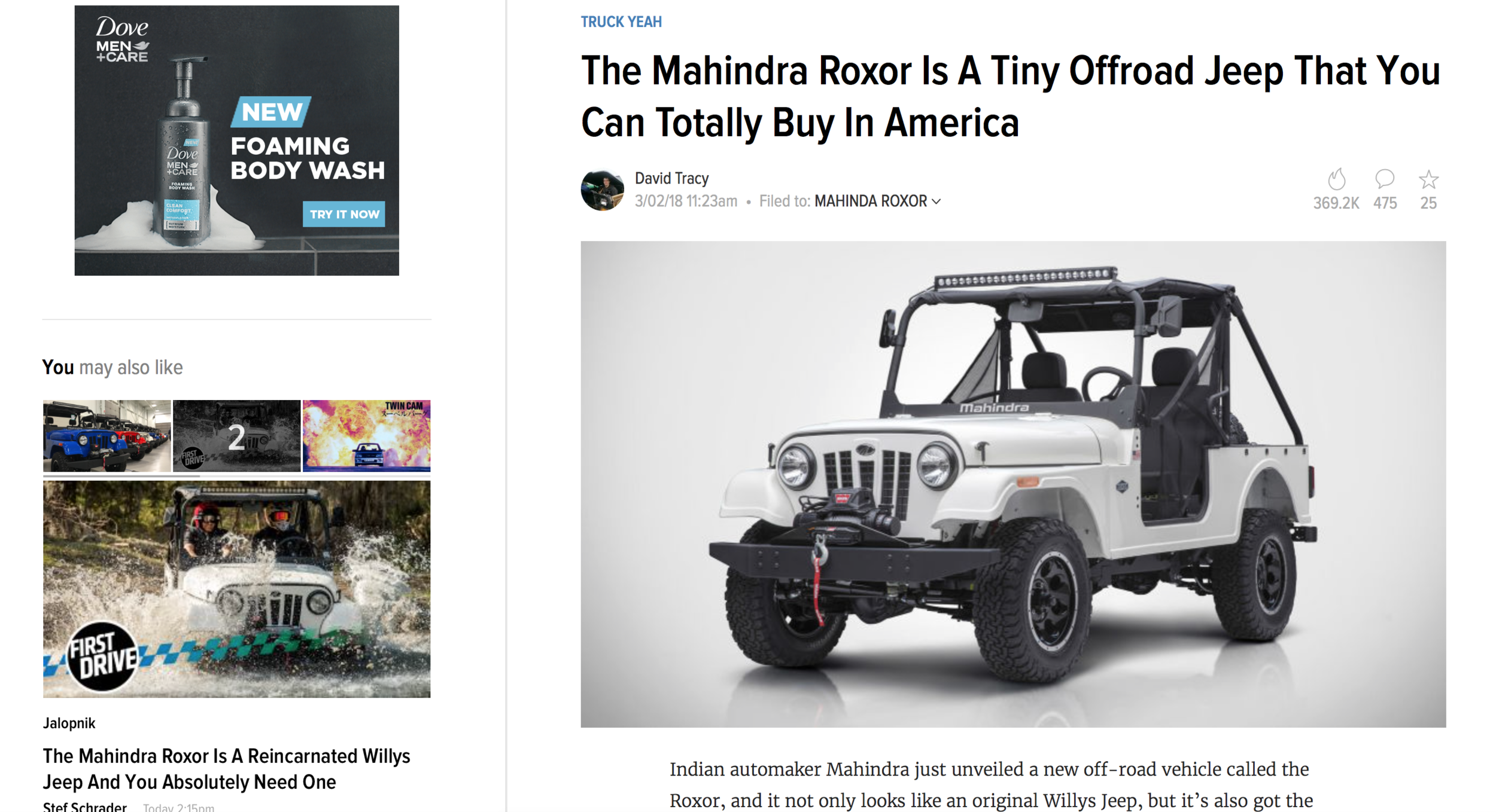 Screen Shot 2018-03-23 at 5.11.08 PM.png