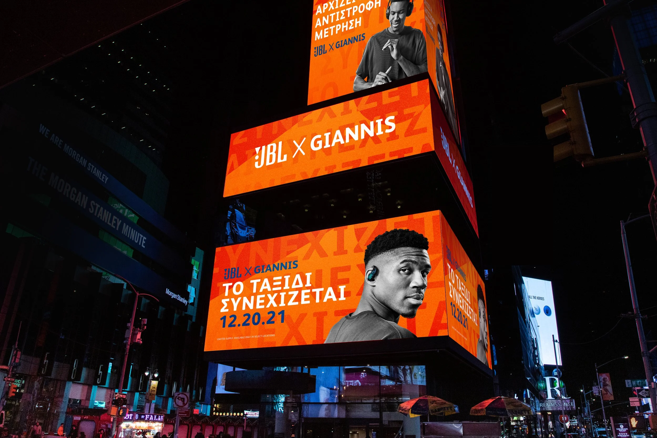 Times Square Digital OOH 