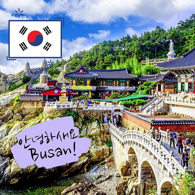 To my gorgeous clients, friends and family:

I have an announcement! I am moving to the beautiful city of Busan, South Korea for 1-2 years. That means that I will not be accepting clients in the Houston area starting February 1st, 2020. 
This is not 