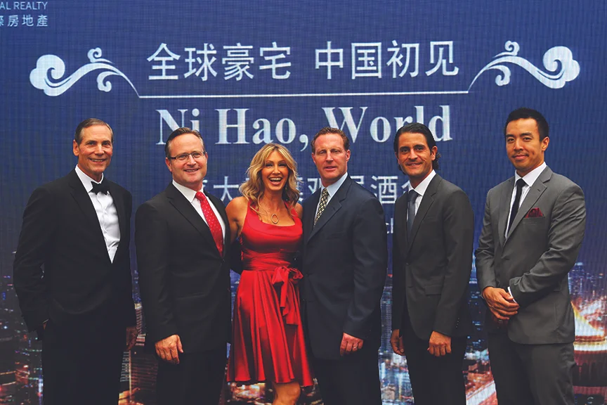 Announcing Beijing Sotheby's International Realty