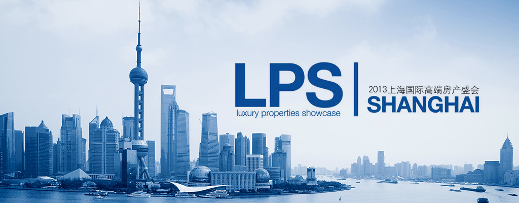Shanghai Luxury Property Show