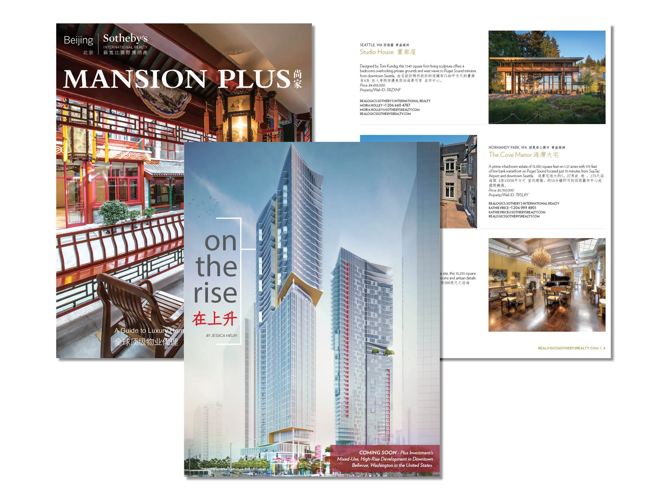 Mansion Plus Magazine