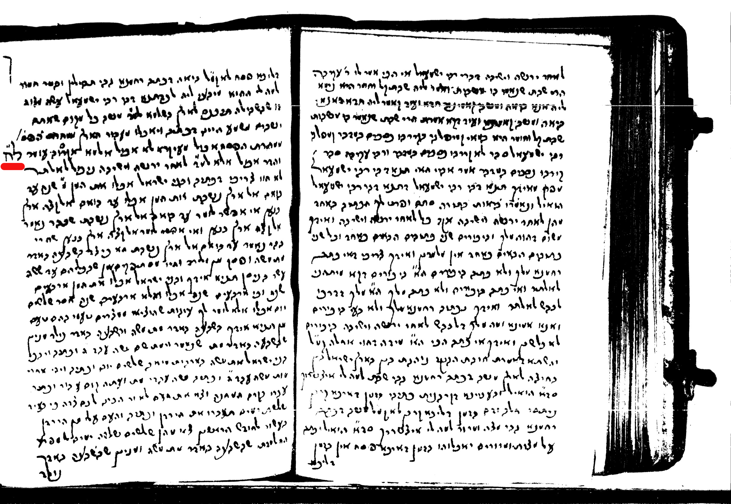 Talmud Kiddushin,1700. Page 38a (לח) is marked. From the Library of The Jewish Theological Seminary, New York, Record # 000009185.