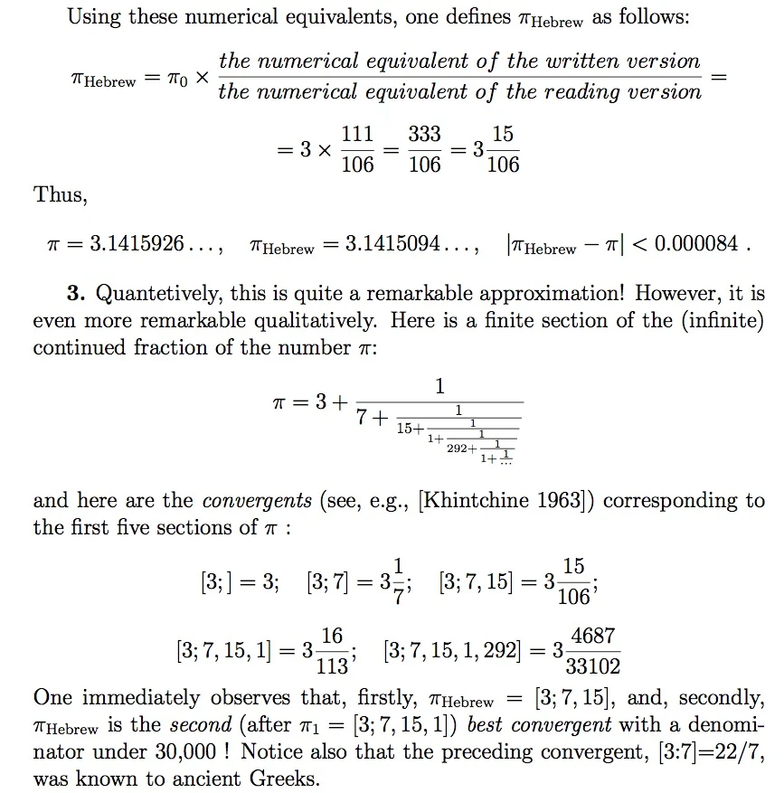 Pi paper graphic.jpg