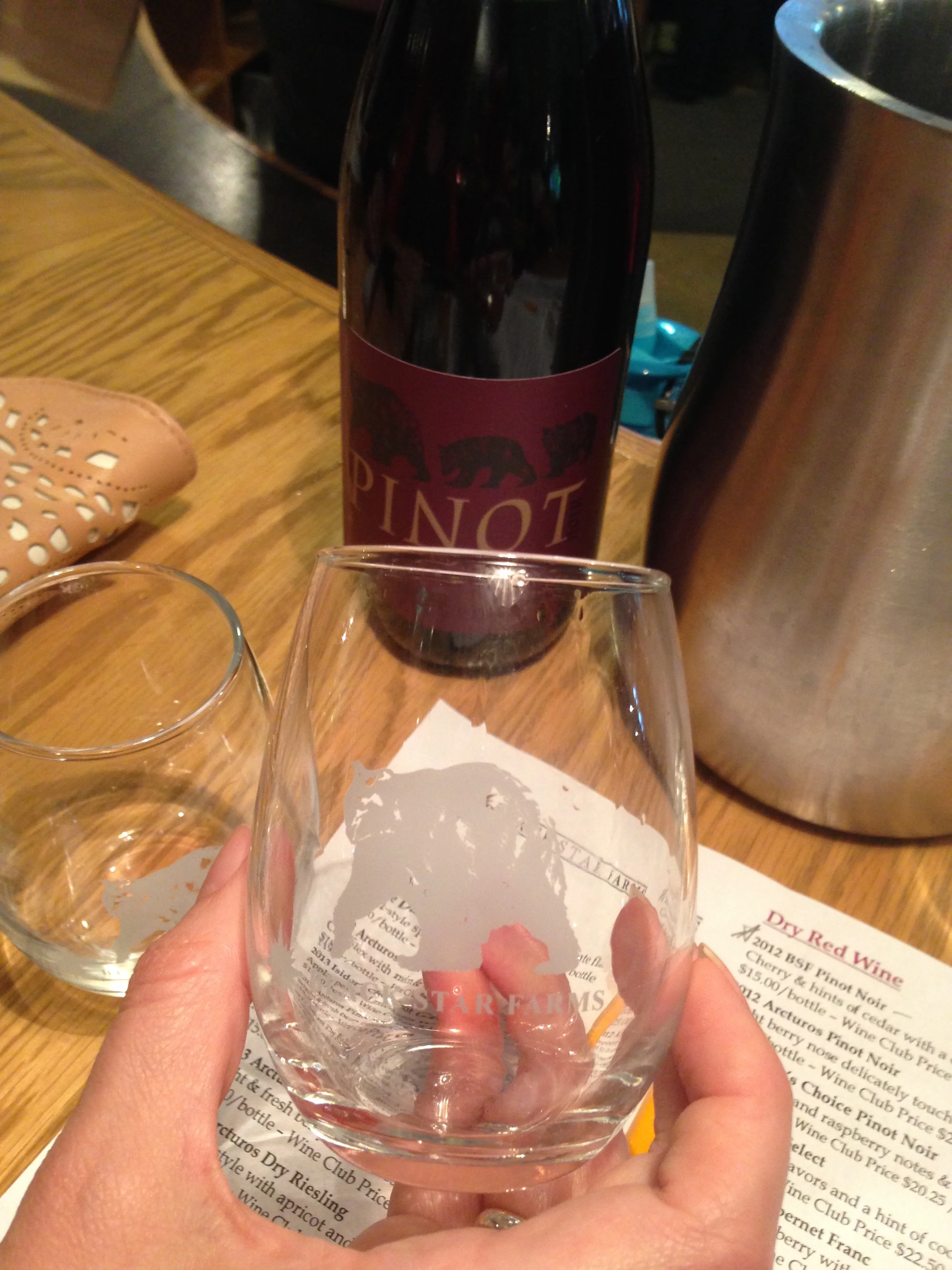 See the bears on the bottle? That's the one. 