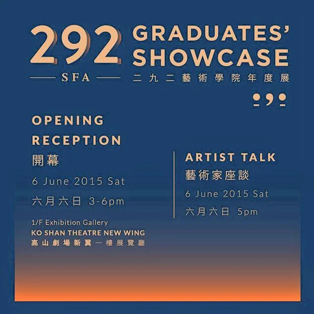 292 SFA Graduates' Showcase 2015
