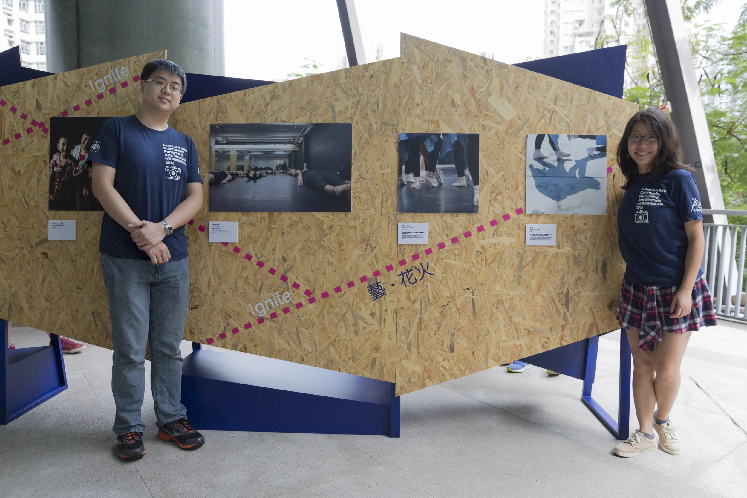 YAF_20161030_miniopening-8.jpg