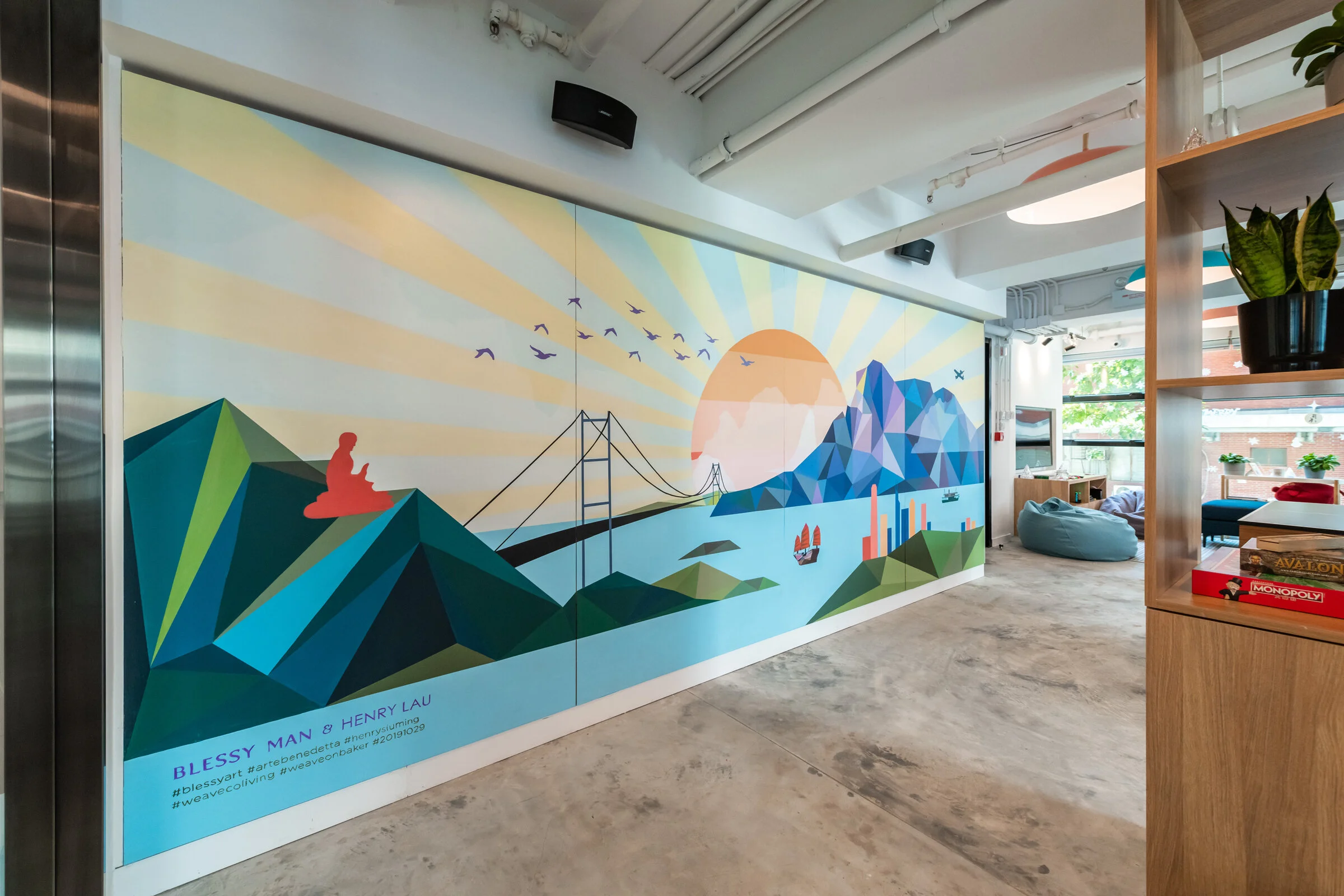 Weave on Baker_multi-functional space___.jpg