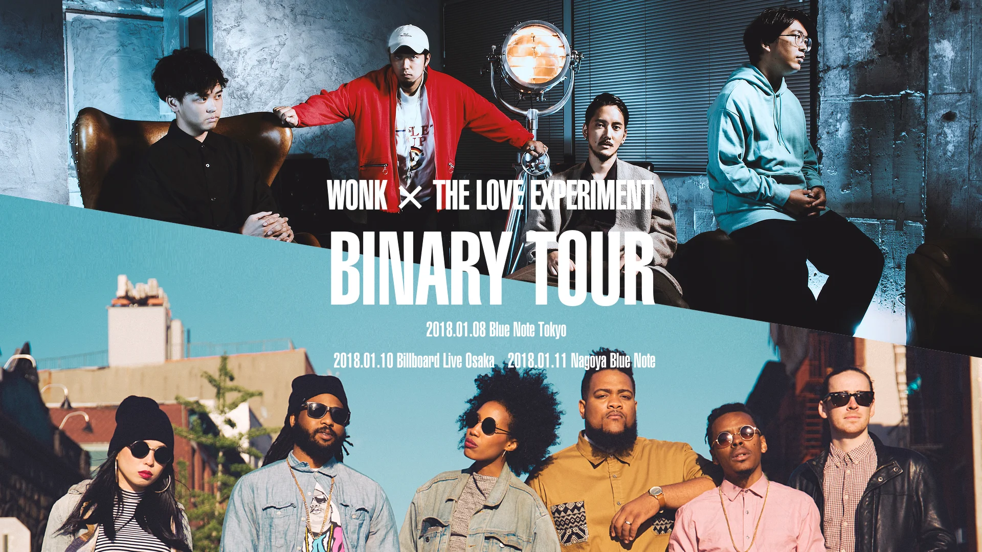 BINARY TOUR VISUAL 1920-1080 FIX.jpg