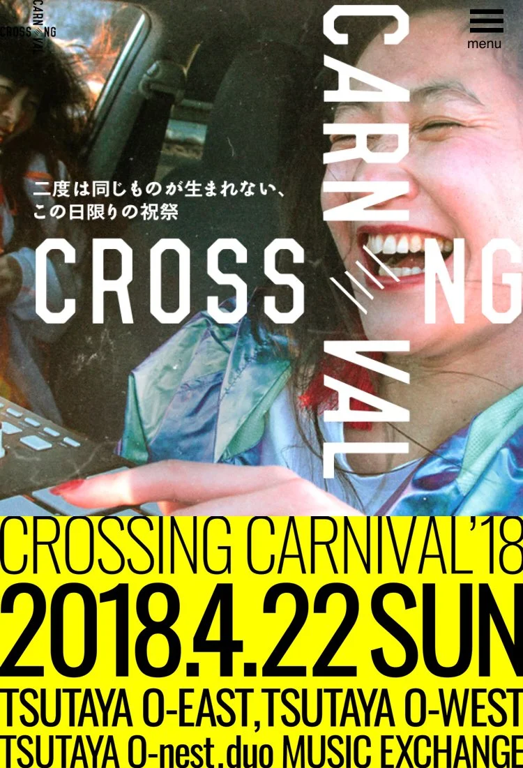 crossingcarnivalflyer.jpg