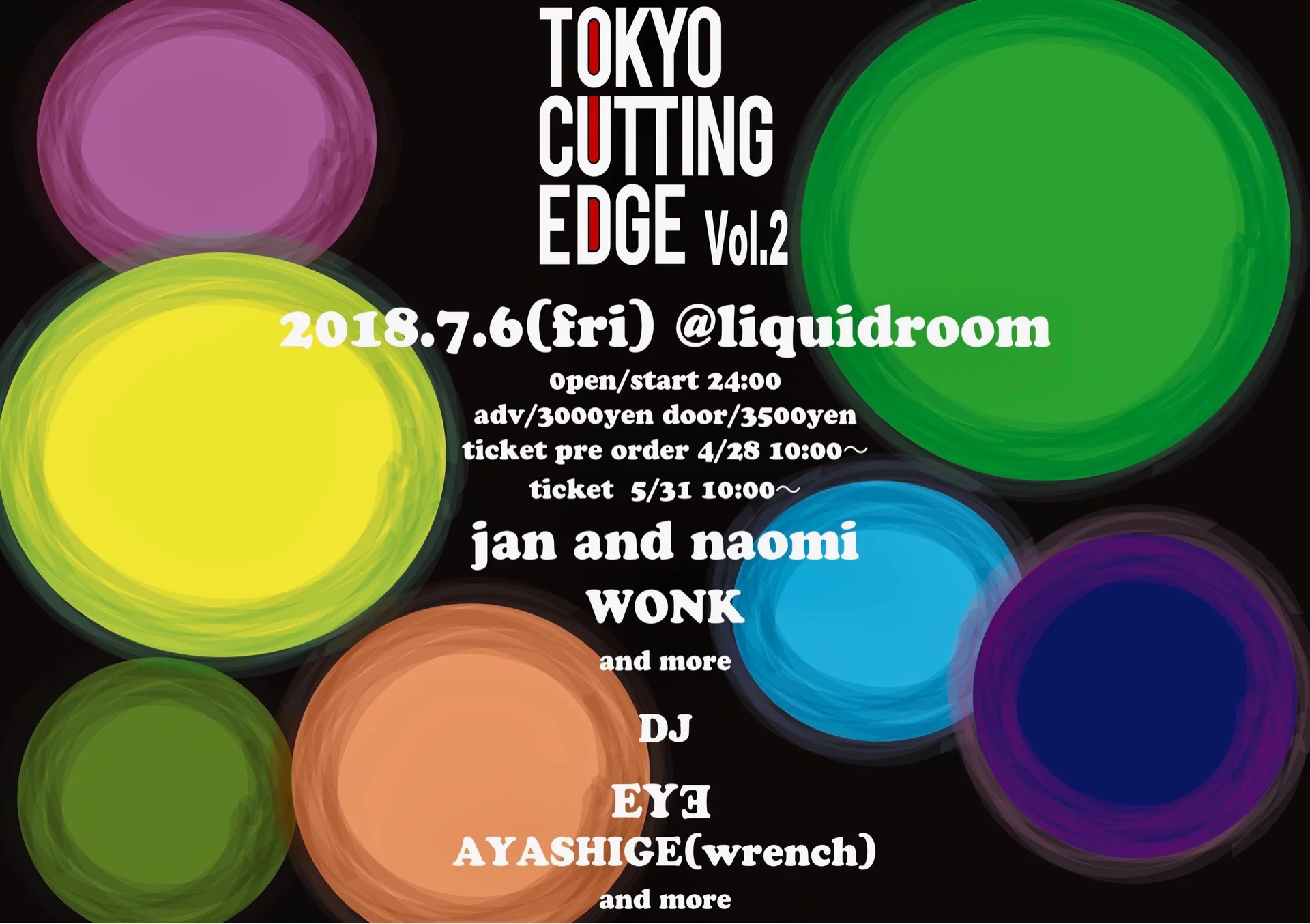 tokyocuttingedgevol2flyer.jpg