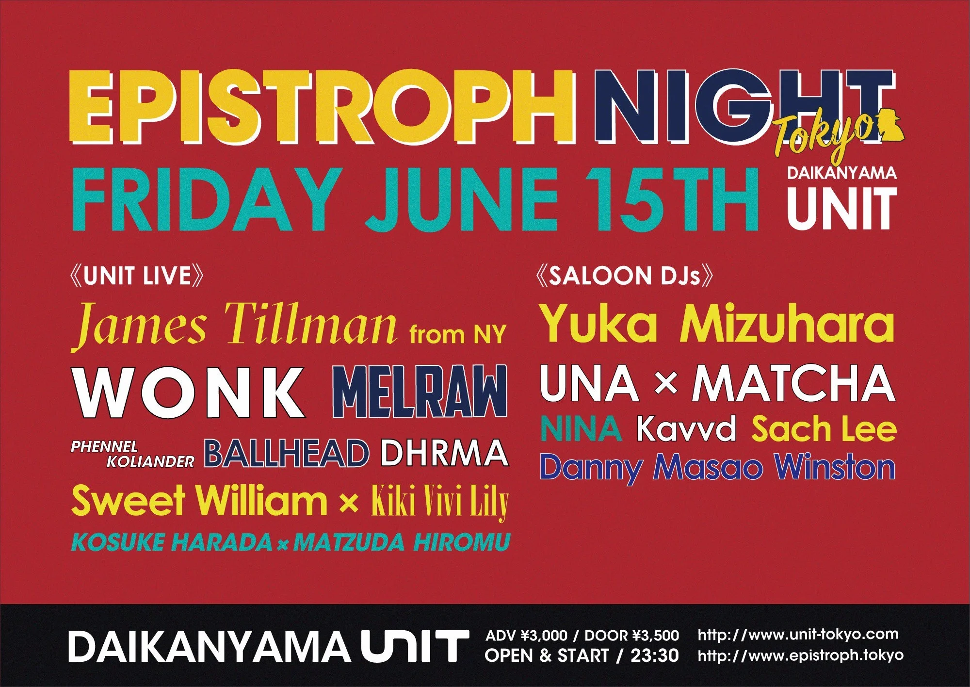 epistrophnighttokyo.jpg
