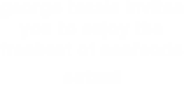 subtitle.png