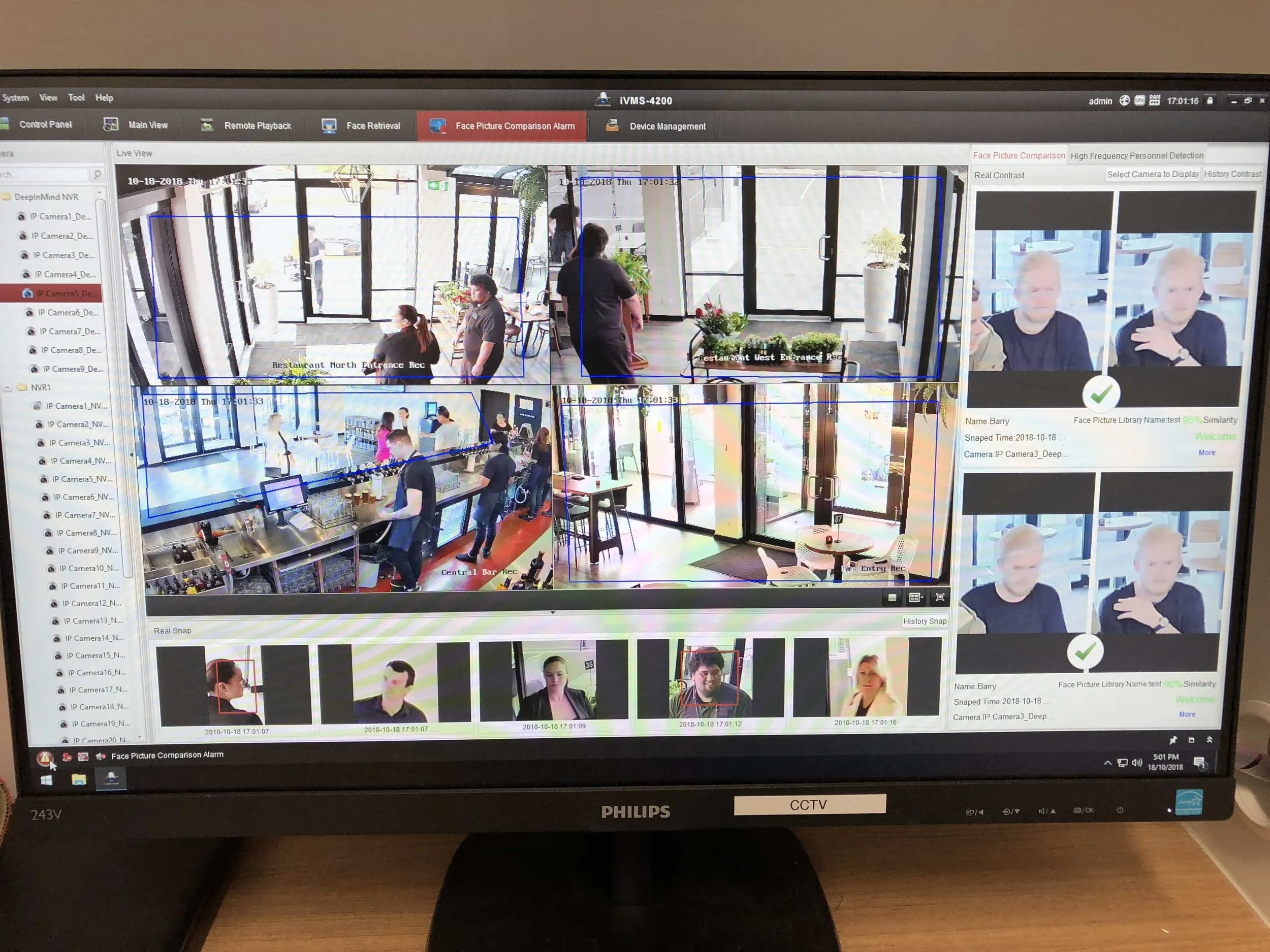 Example of footage from our most recent installation.