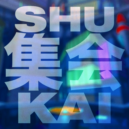 Shukai