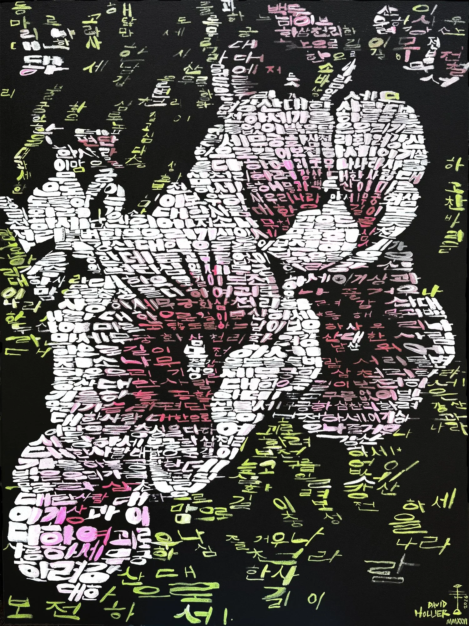 MugunghwaFINrev1SM.webp